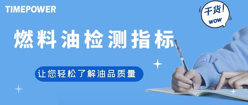 圖怪獸_育兒知識(shí)創(chuàng)意卡通藍(lán)色公眾號(hào)封面首圖